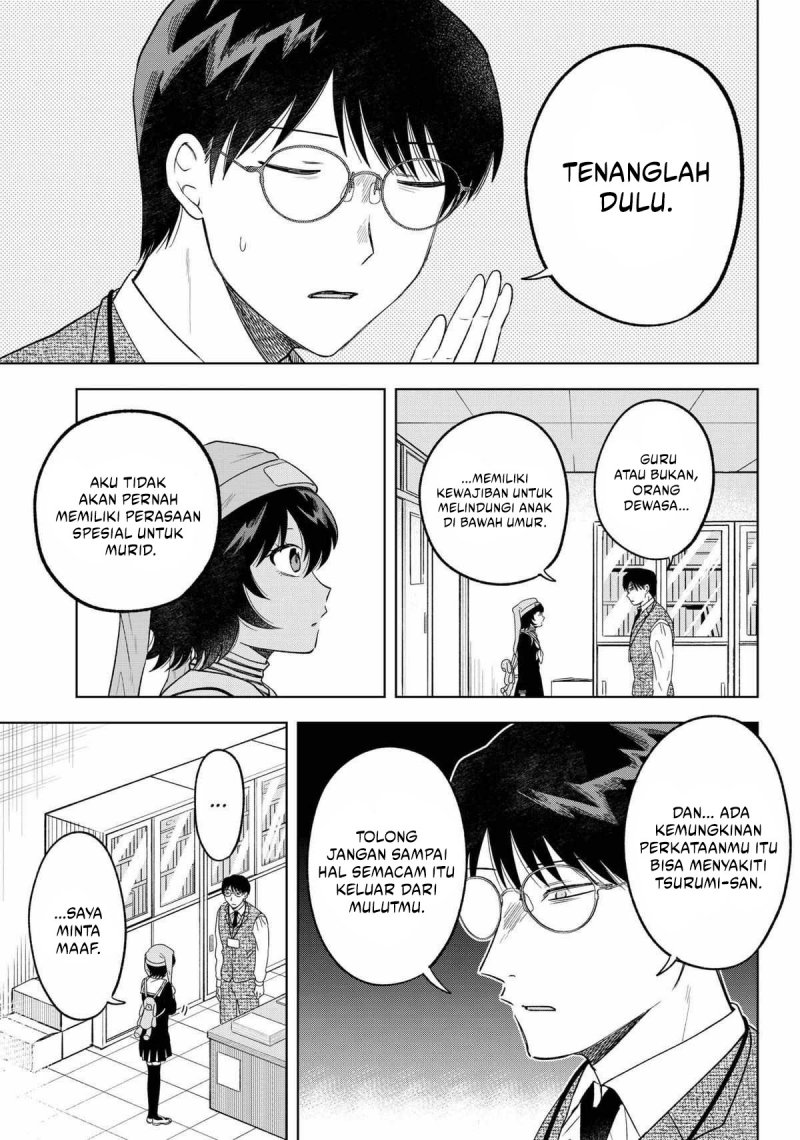 Tsuruko Returns the Favor chapter 15