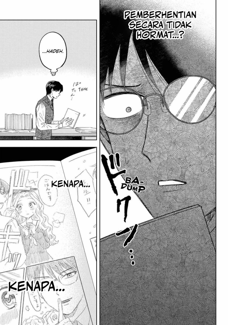 Tsuruko Returns the Favor chapter 15