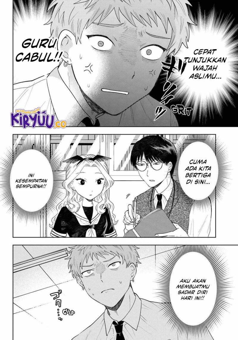 Tsuruko Returns the Favor Chapter 17 Bahasa Indonesia
