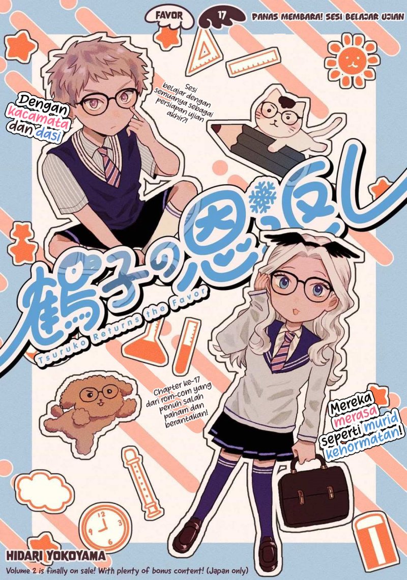 Tsuruko Returns the Favor Chapter 17 Bahasa Indonesia