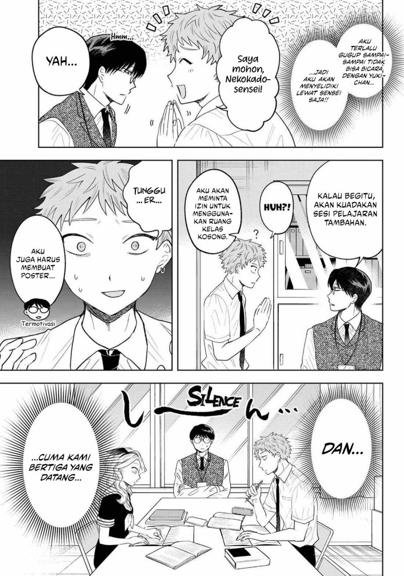 Tsuruko Returns the Favor Chapter 17 Bahasa Indonesia