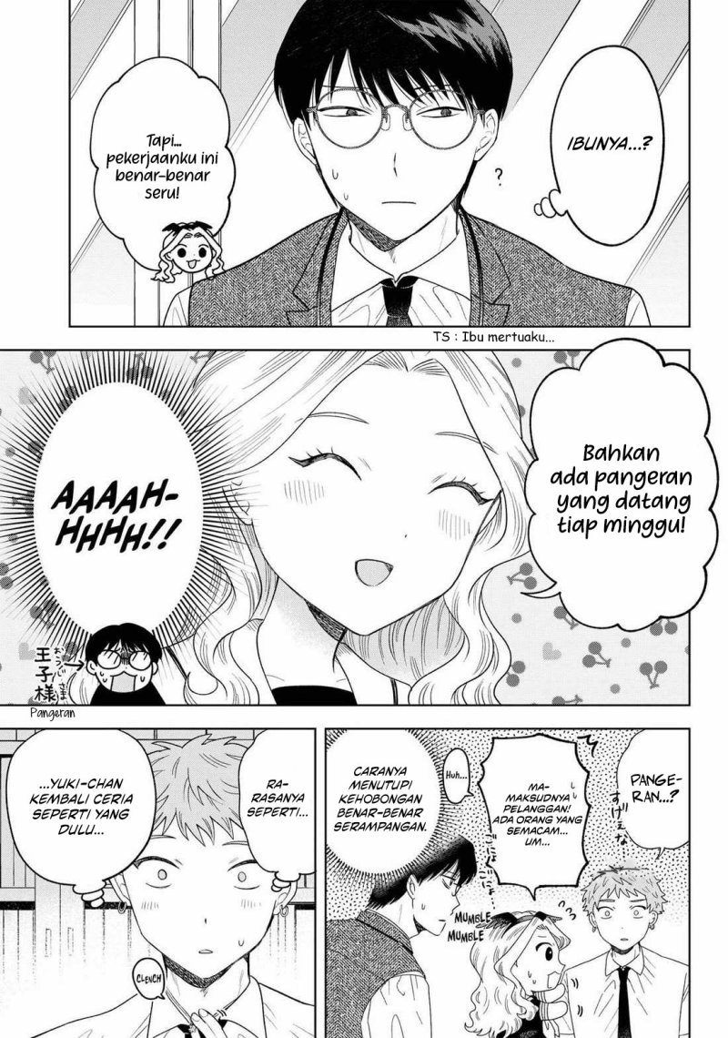 Tsuruko Returns the Favor Chapter 17 Bahasa Indonesia