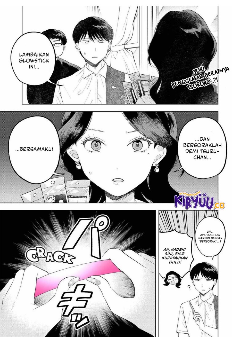 Tsuruko Returns the Favor chapter 18