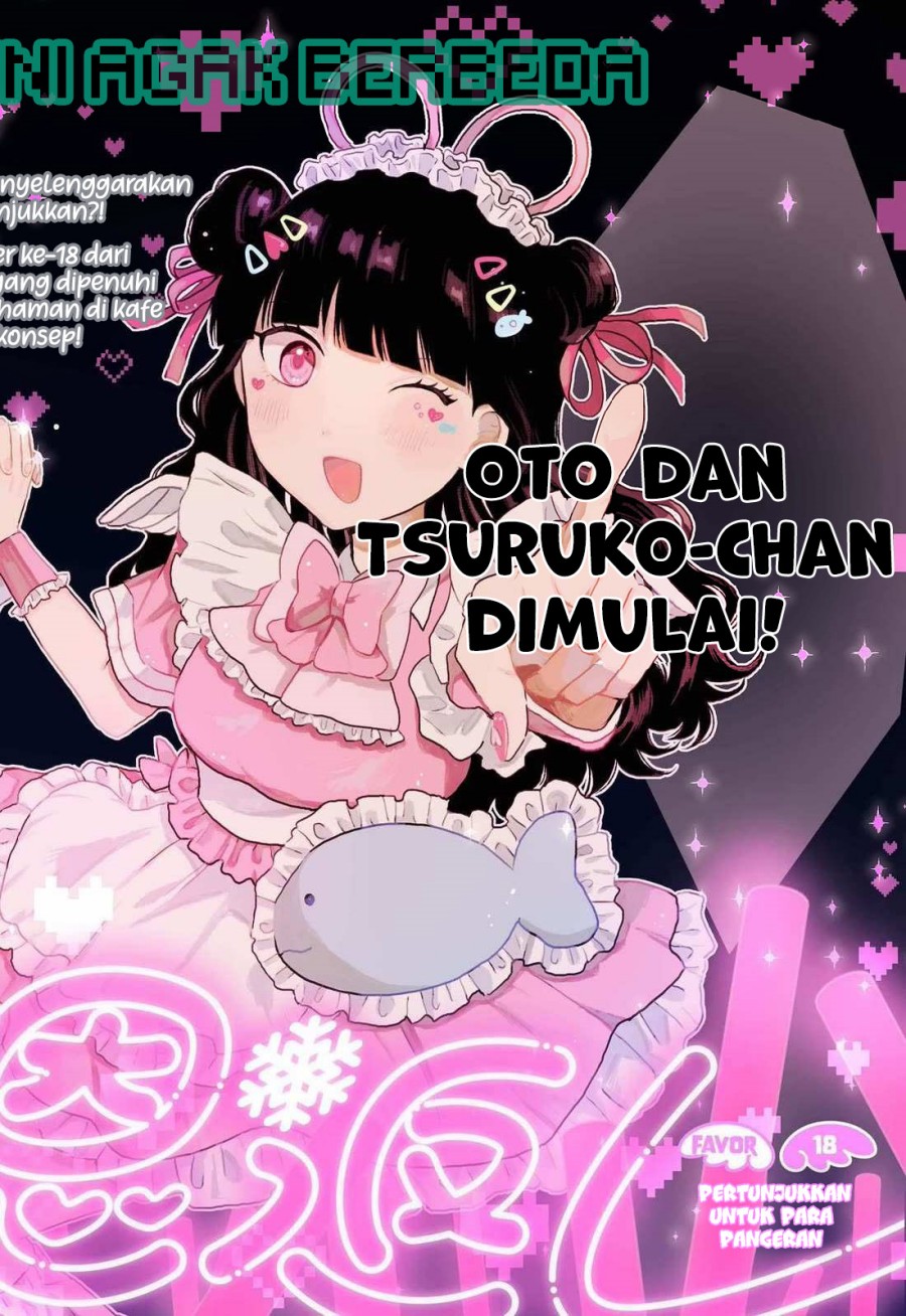 Tsuruko Returns the Favor chapter 18