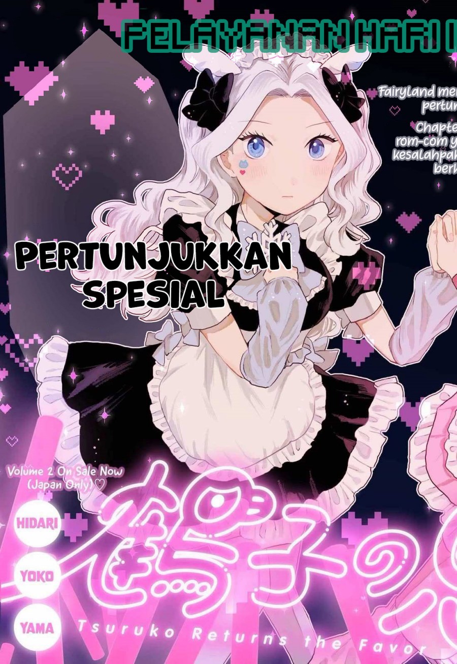 Tsuruko Returns the Favor chapter 18