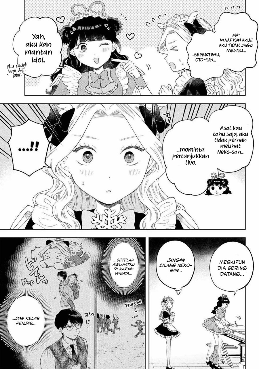 Tsuruko Returns the Favor chapter 18