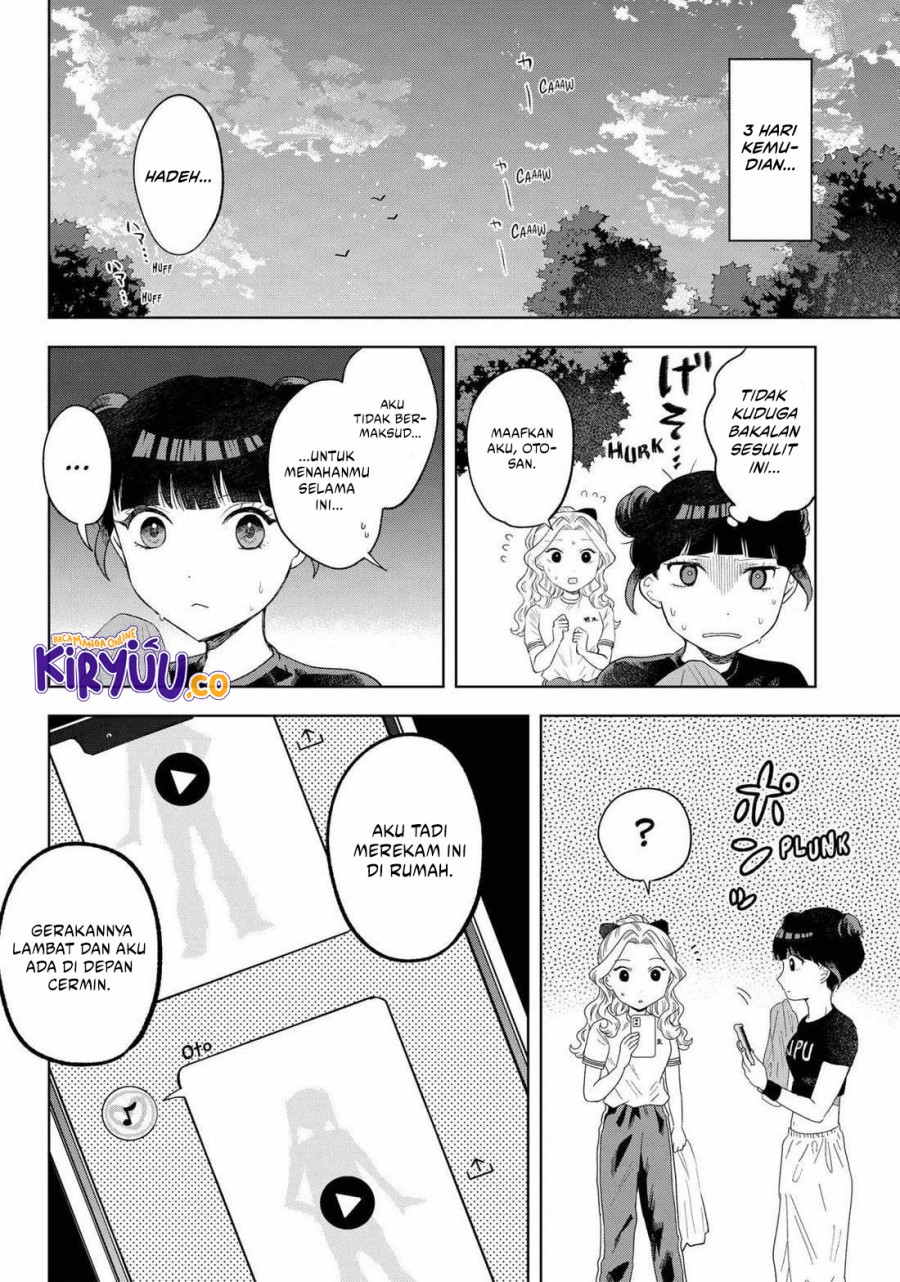 Tsuruko Returns the Favor chapter 18