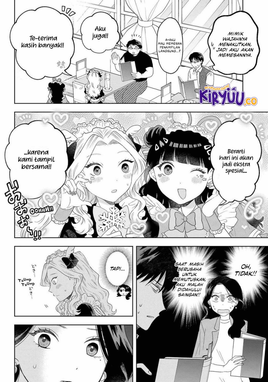 Tsuruko Returns the Favor chapter 18