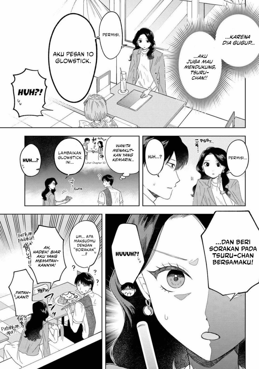 Tsuruko Returns the Favor chapter 18