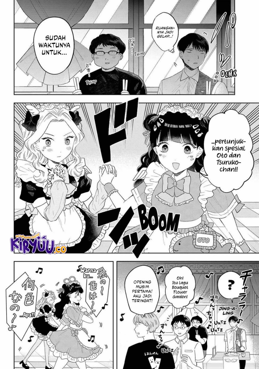 Tsuruko Returns the Favor chapter 18