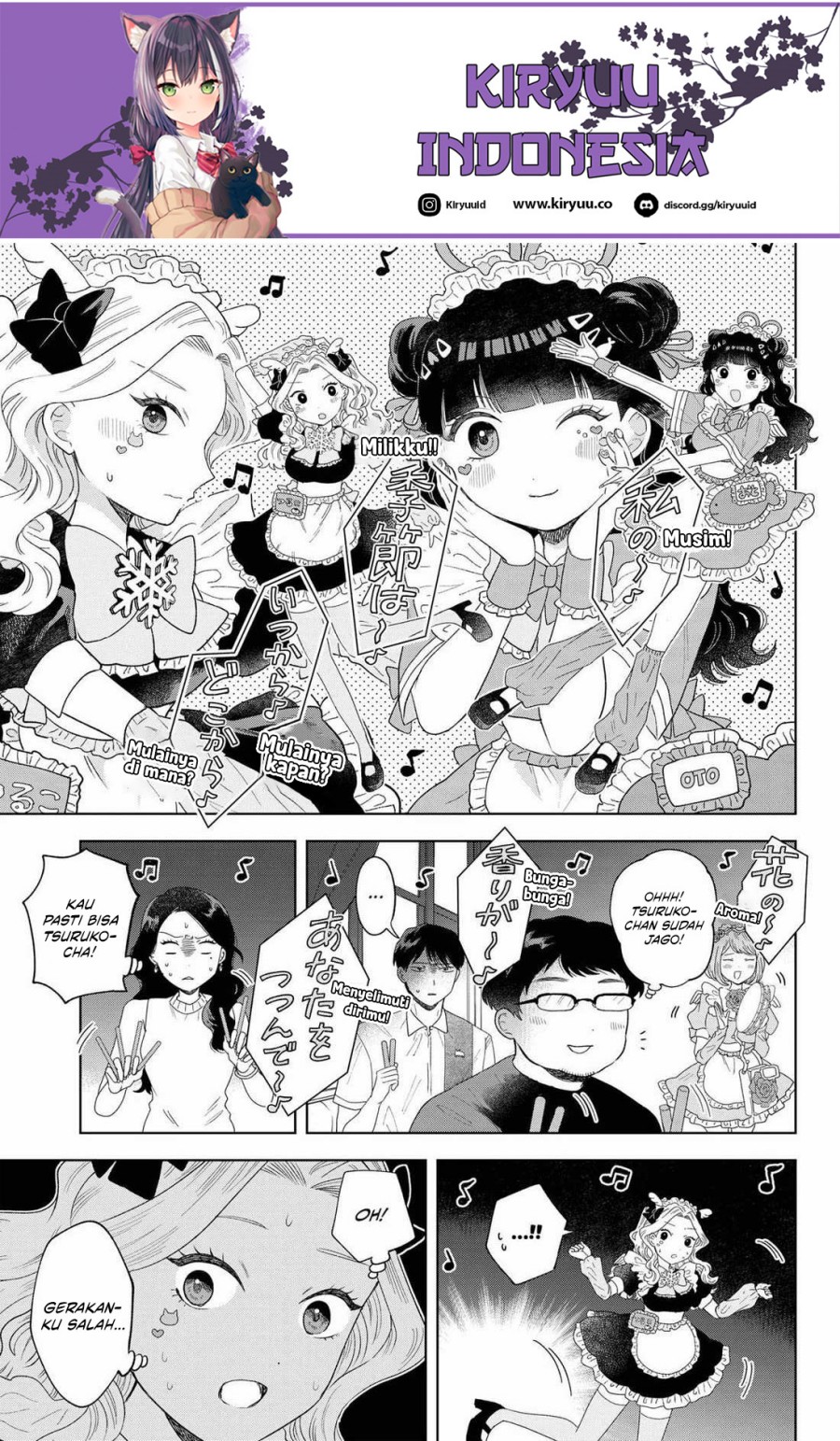 Tsuruko Returns the Favor chapter 18