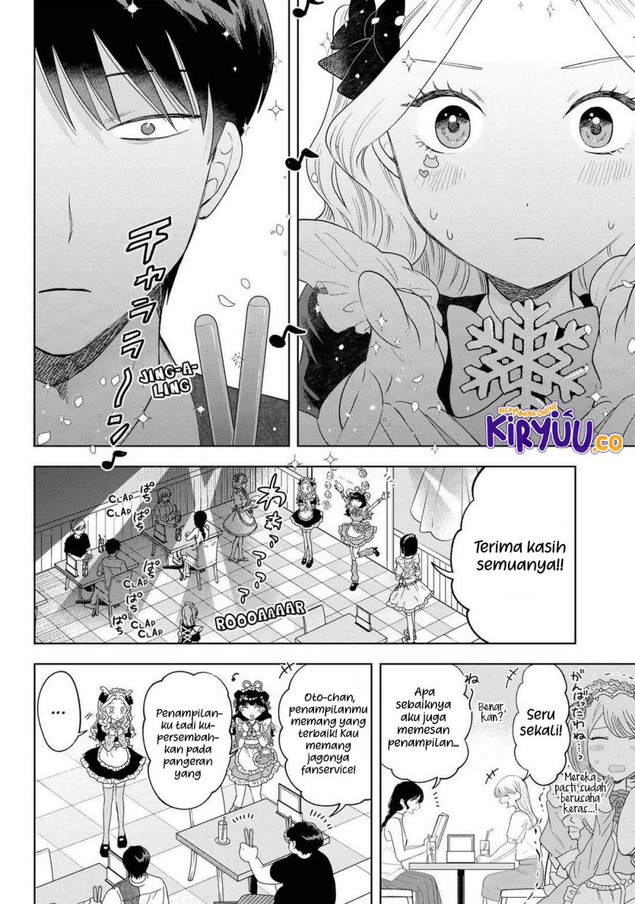Tsuruko Returns the Favor chapter 18