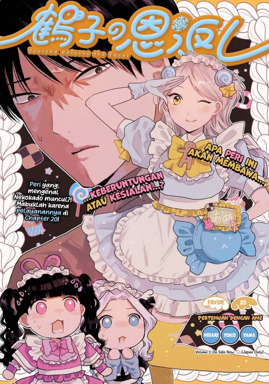 Tsuruko Returns the Favor Chapter 20 Bahasa Indonesia