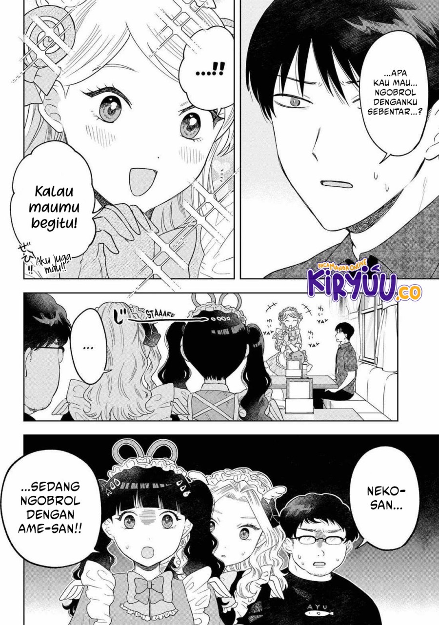 Tsuruko Returns the Favor Chapter 20 Bahasa Indonesia