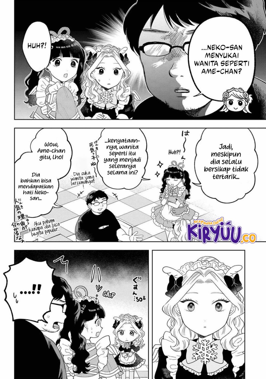 Tsuruko Returns the Favor Chapter 20 Bahasa Indonesia