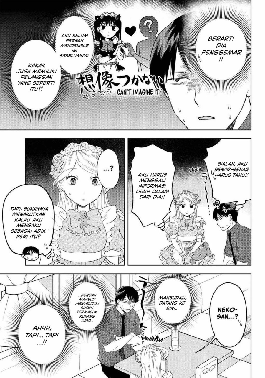 Tsuruko Returns the Favor Chapter 20 Bahasa Indonesia