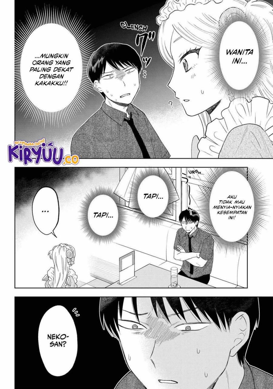 Tsuruko Returns the Favor Chapter 20 Bahasa Indonesia