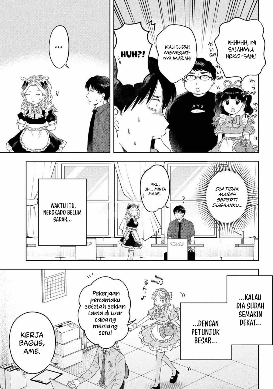 Tsuruko Returns the Favor Chapter 20 Bahasa Indonesia
