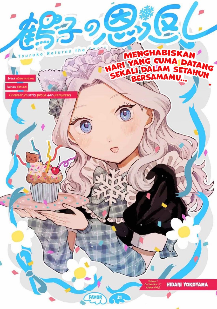 Tsuruko Returns the Favor chapter 21