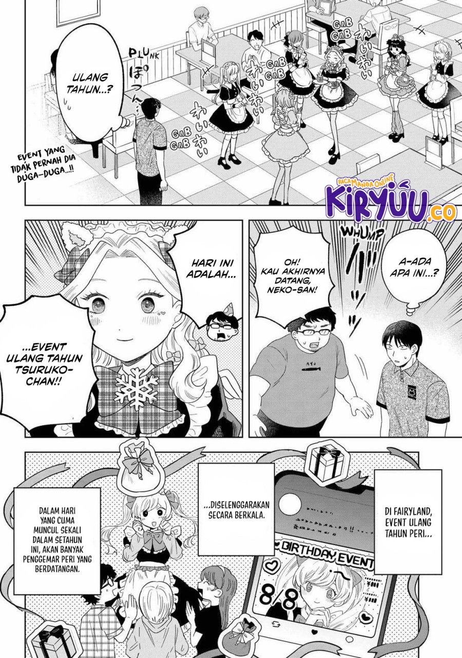 Tsuruko Returns the Favor chapter 21