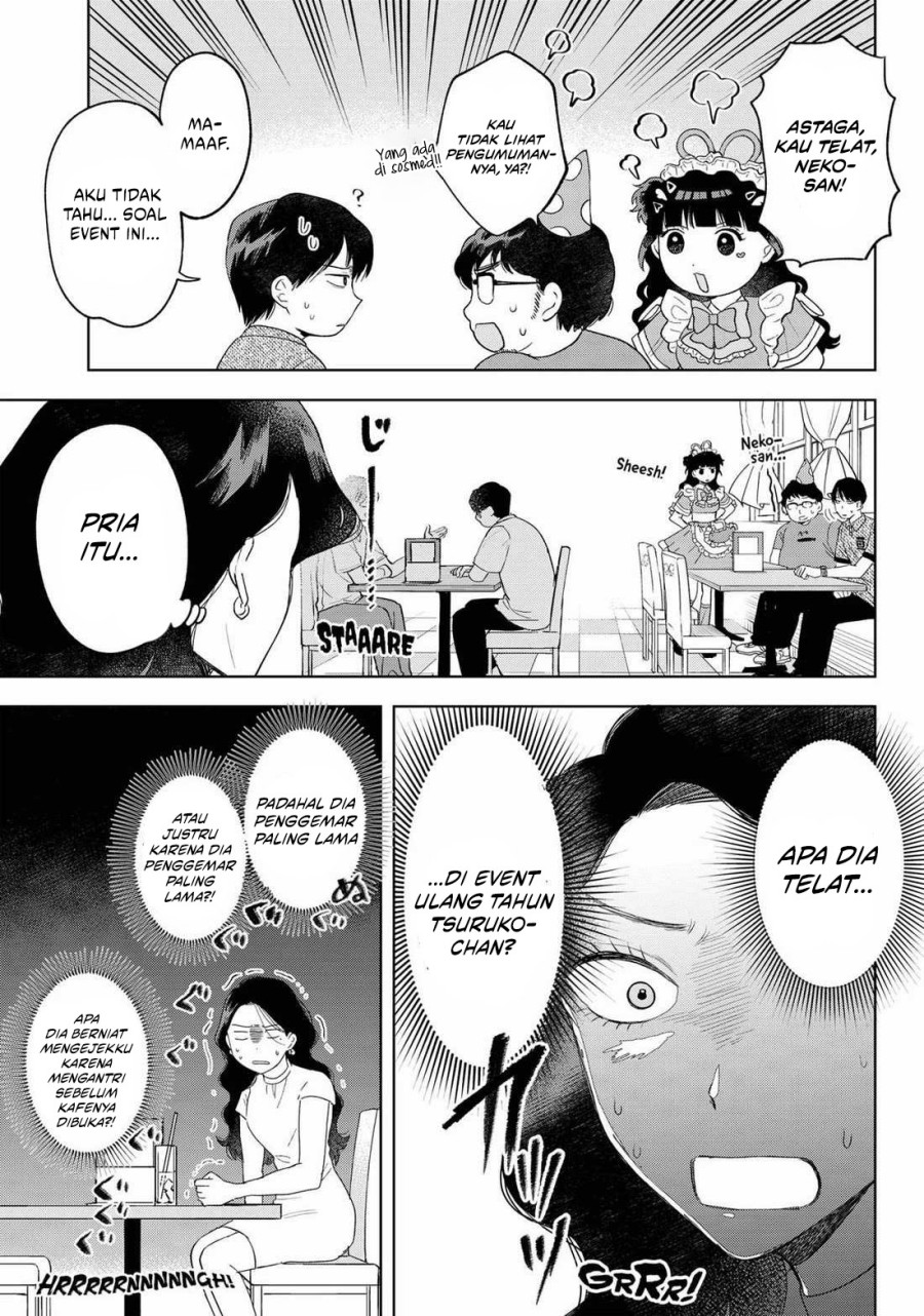 Tsuruko Returns the Favor chapter 21