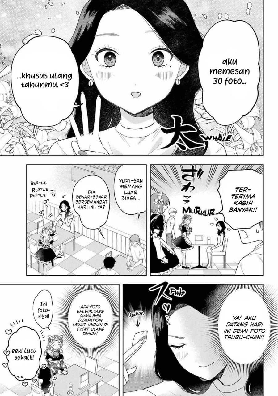 Tsuruko Returns the Favor chapter 21
