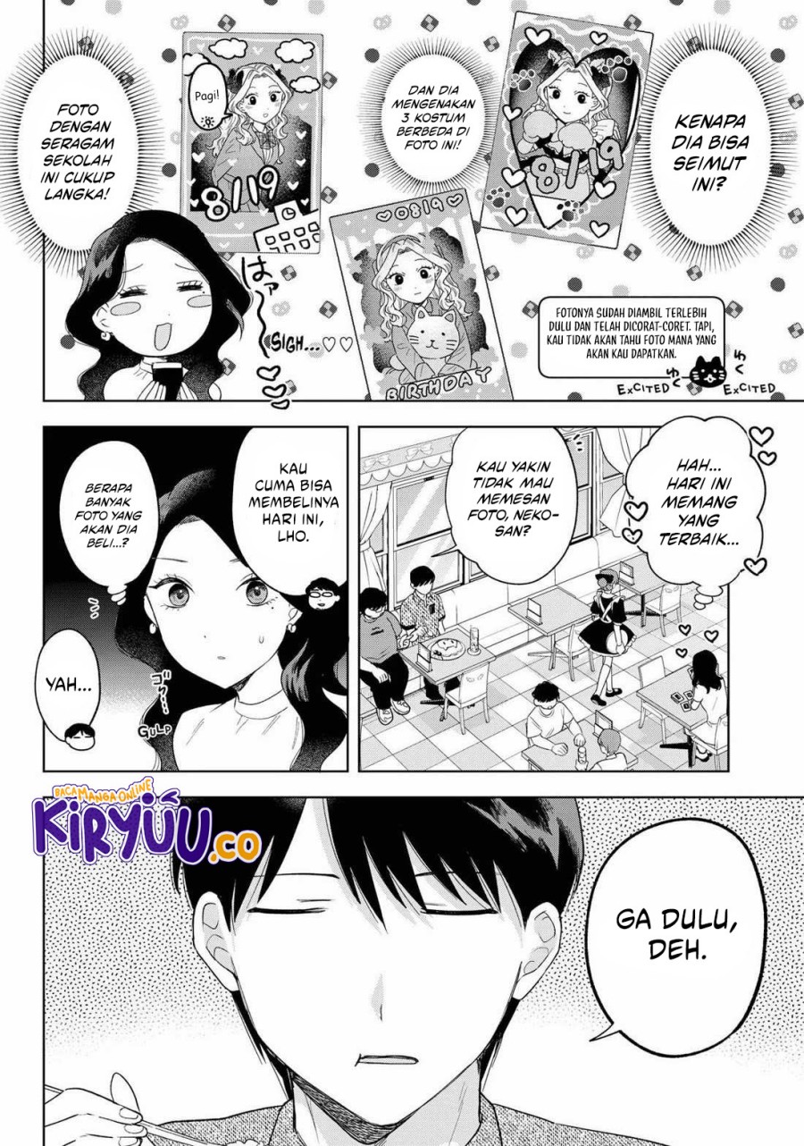 Tsuruko Returns the Favor chapter 21