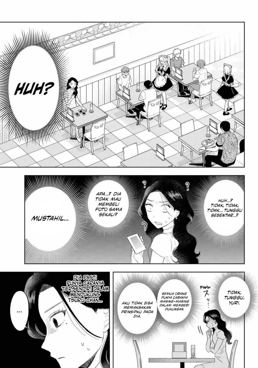 Tsuruko Returns the Favor chapter 21
