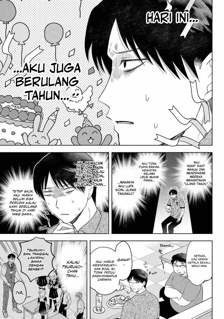 Tsuruko Returns the Favor chapter 21