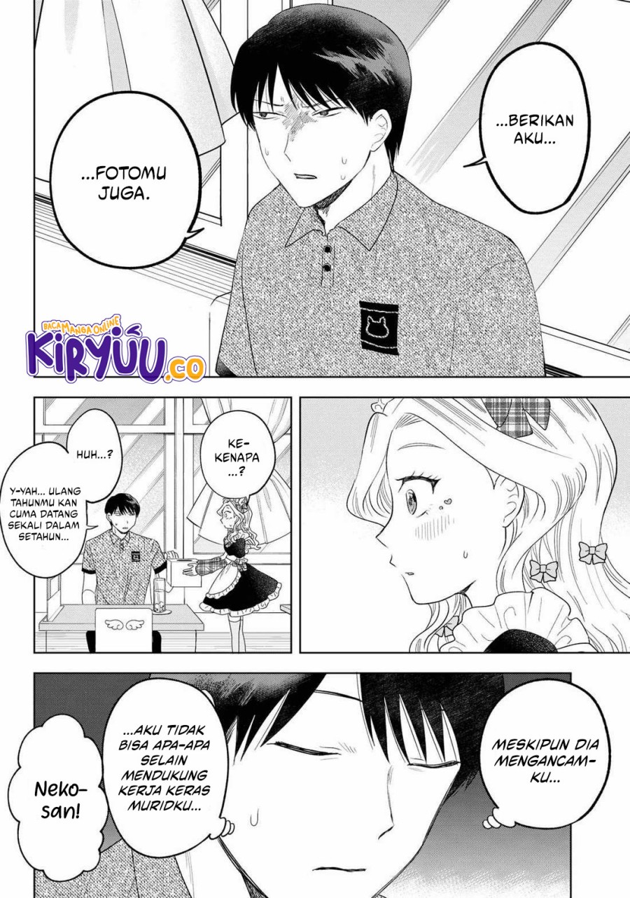 Tsuruko Returns the Favor chapter 21
