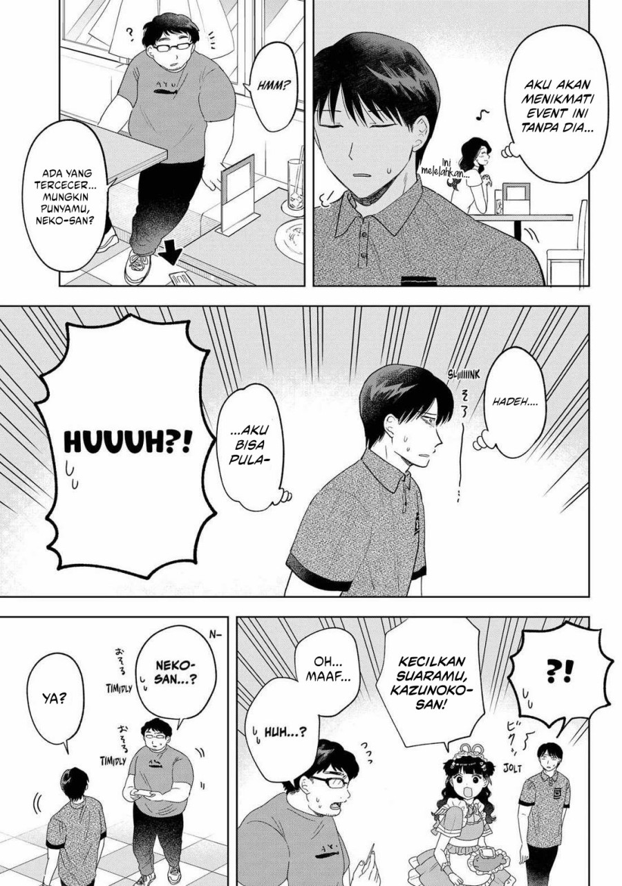 Tsuruko Returns the Favor chapter 21