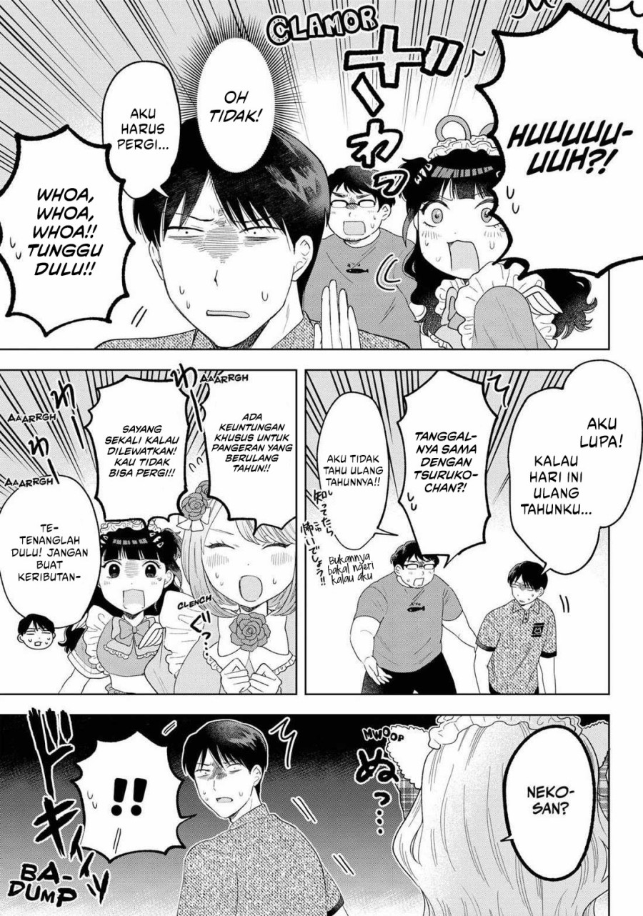 Tsuruko Returns the Favor chapter 21