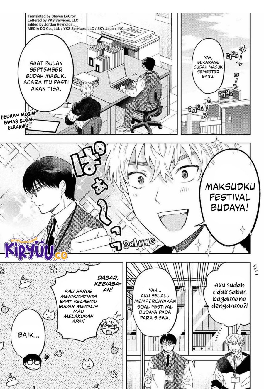 Tsuruko Returns the Favor chapter 23
