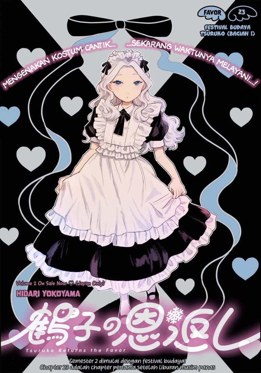 Tsuruko Returns the Favor chapter 23