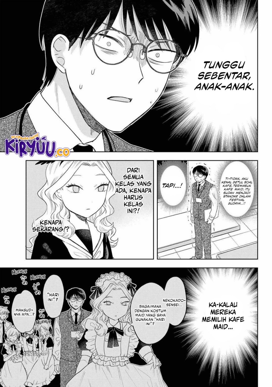 Tsuruko Returns the Favor chapter 23