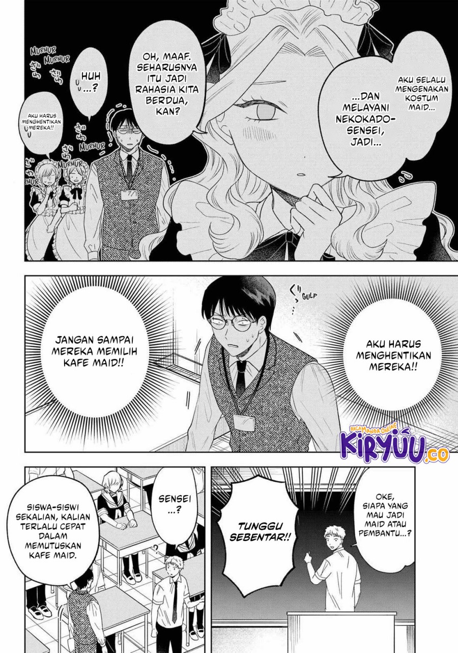 Tsuruko Returns the Favor chapter 23