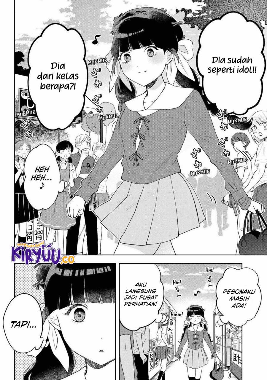 Tsuruko Returns the Favor chapter 23