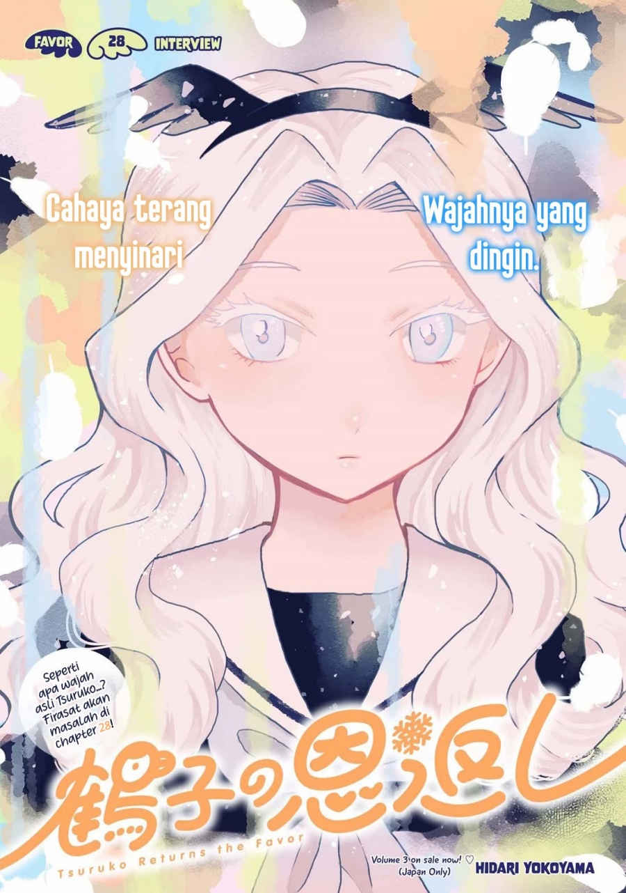 Tsuruko Returns the Favor chapter 28