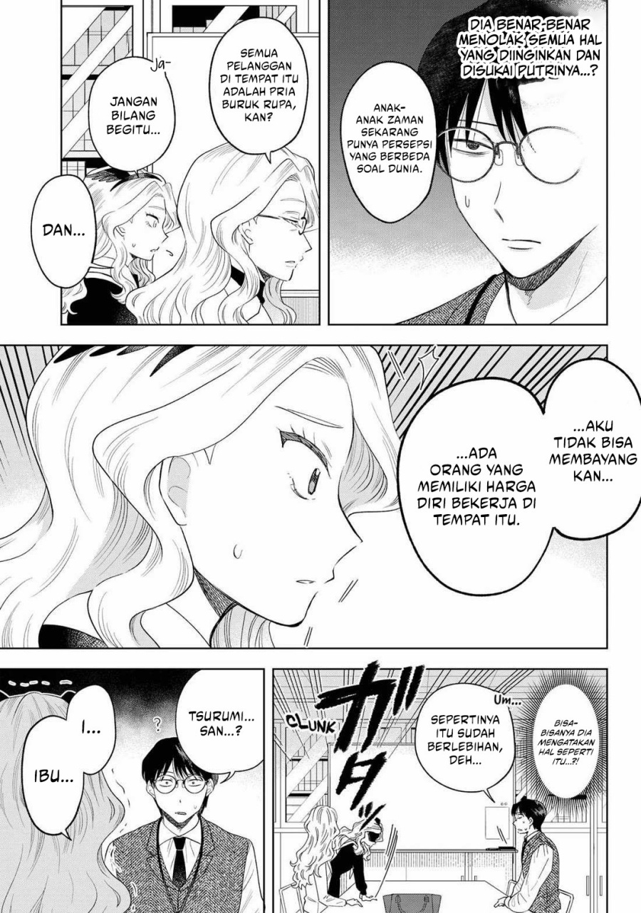 Tsuruko Returns the Favor chapter 28