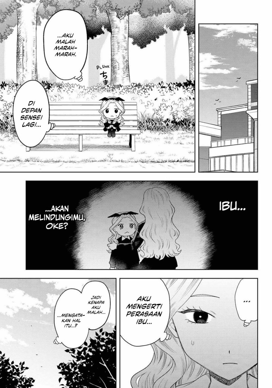 Tsuruko Returns the Favor chapter 28