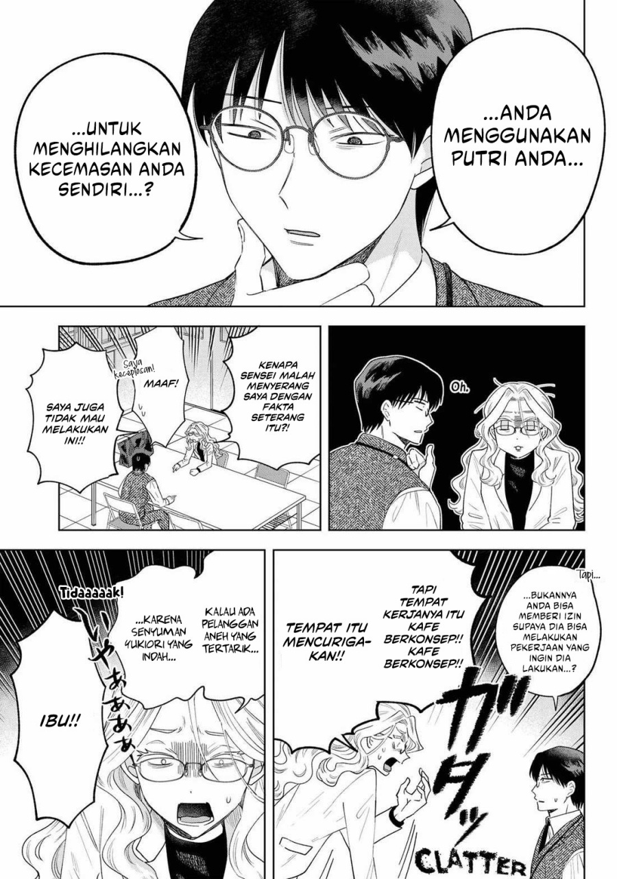 Tsuruko Returns the Favor chapter 28