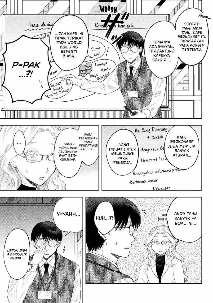 Tsuruko Returns the Favor chapter 28