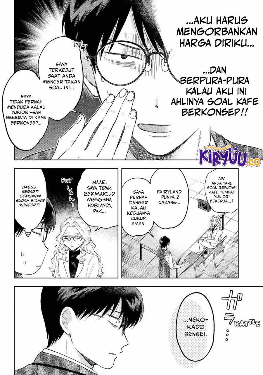 Tsuruko Returns the Favor chapter 28
