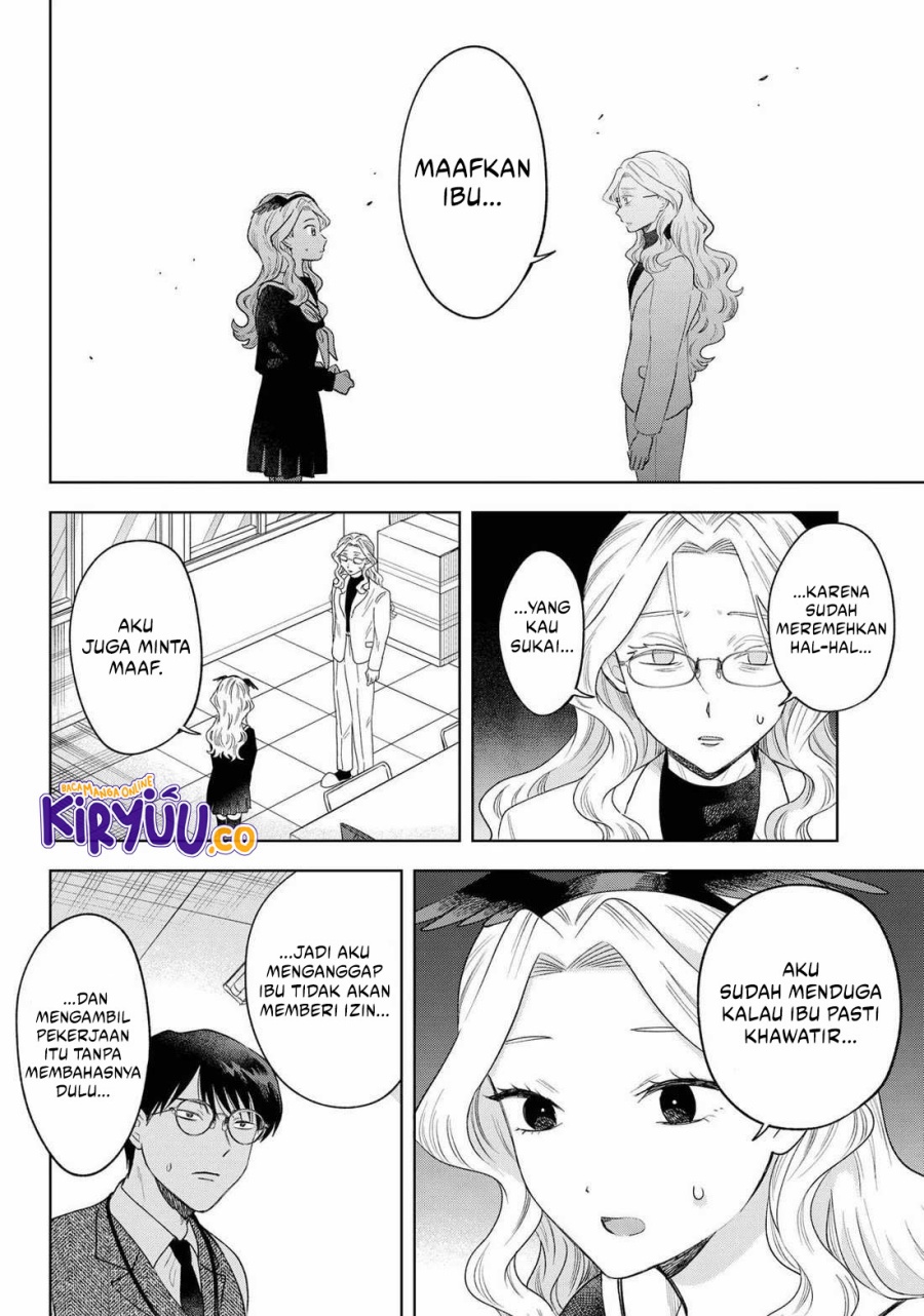 Tsuruko Returns the Favor chapter 28