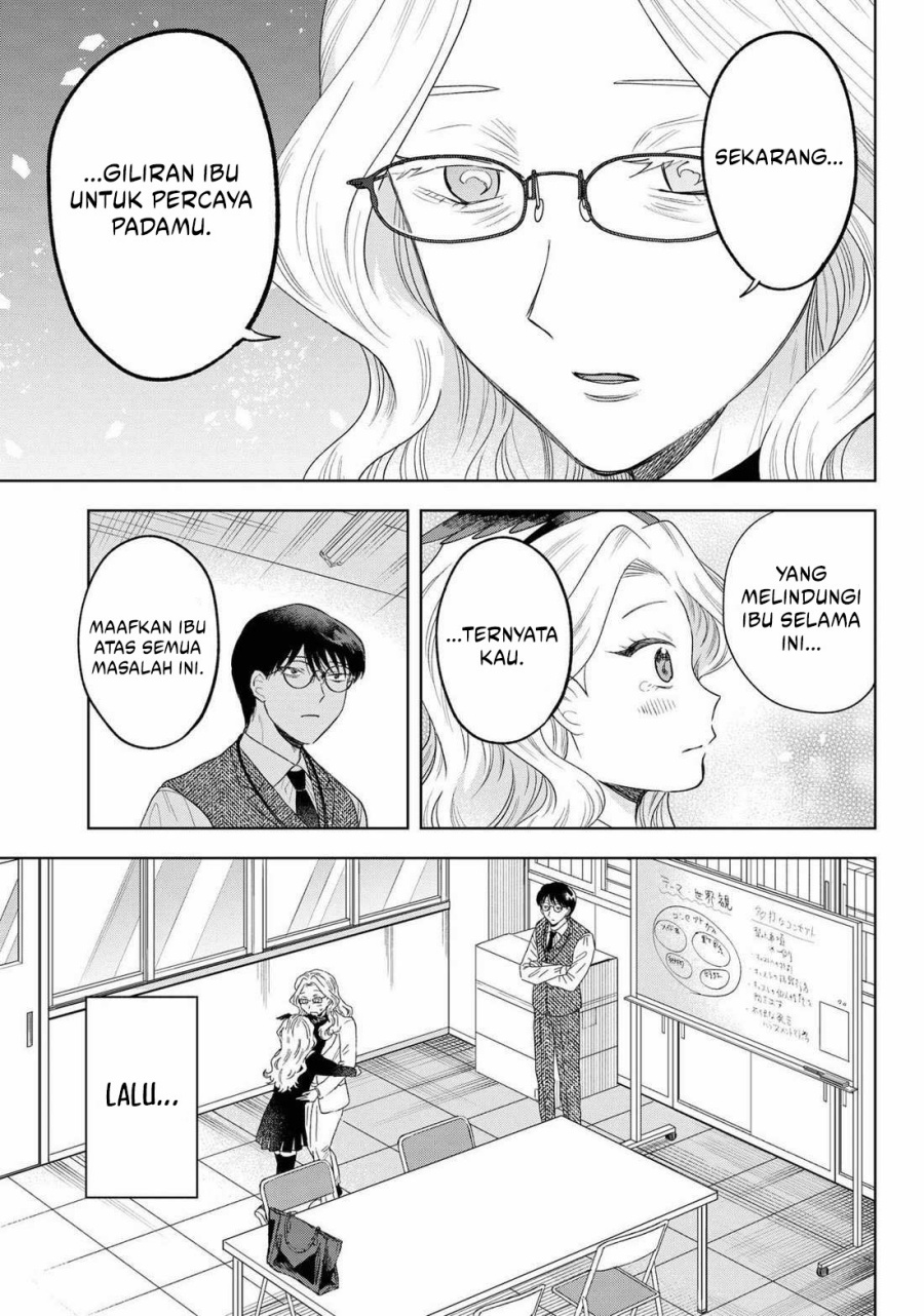 Tsuruko Returns the Favor chapter 28