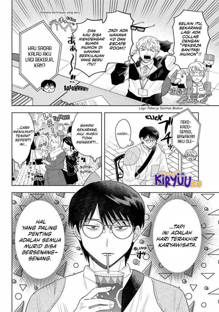 Tsuruko Returns the Favor chapter 29