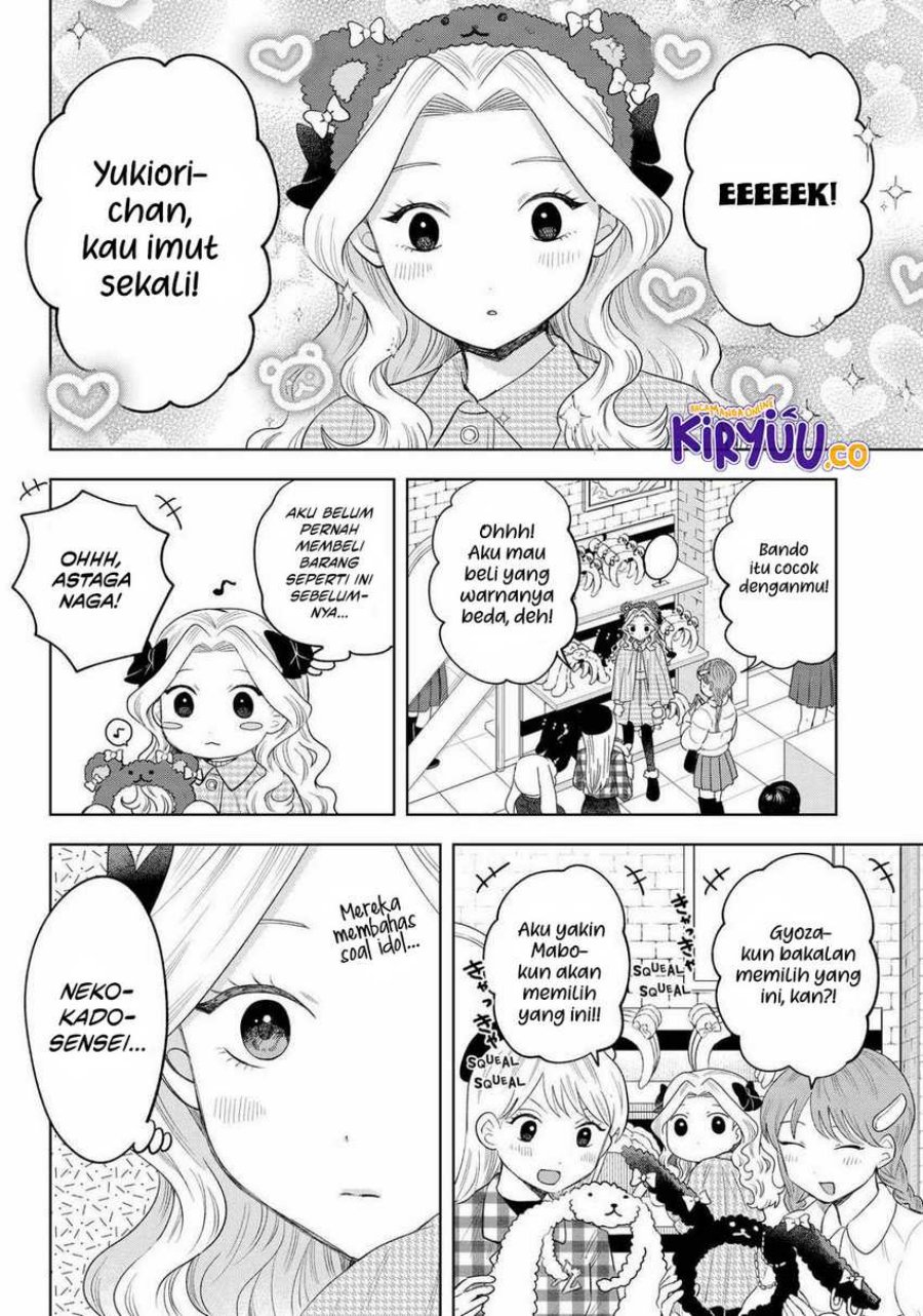 Tsuruko Returns the Favor chapter 29