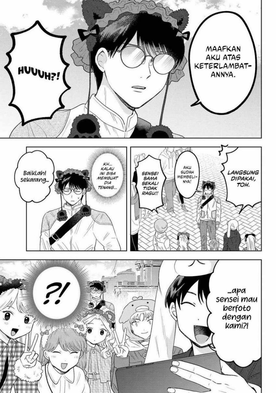 Tsuruko Returns the Favor chapter 29