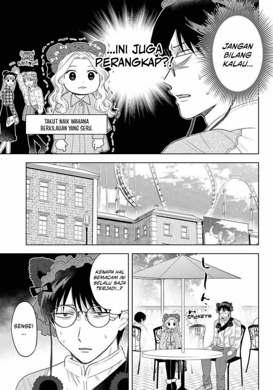 Tsuruko Returns the Favor chapter 29