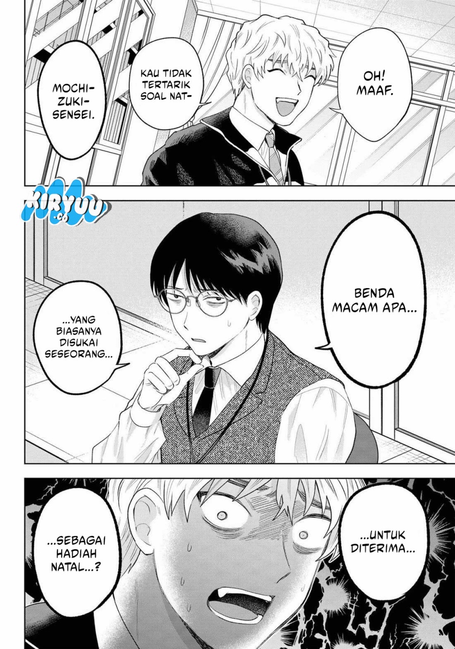 Tsuruko Returns the Favor chapter 30